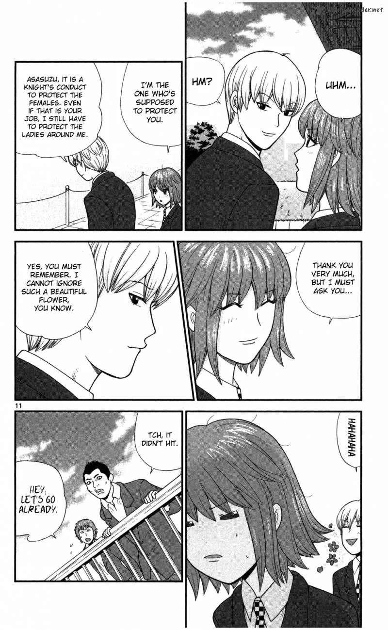 Koutetsu no Hanappashira Chapter 1 page 17