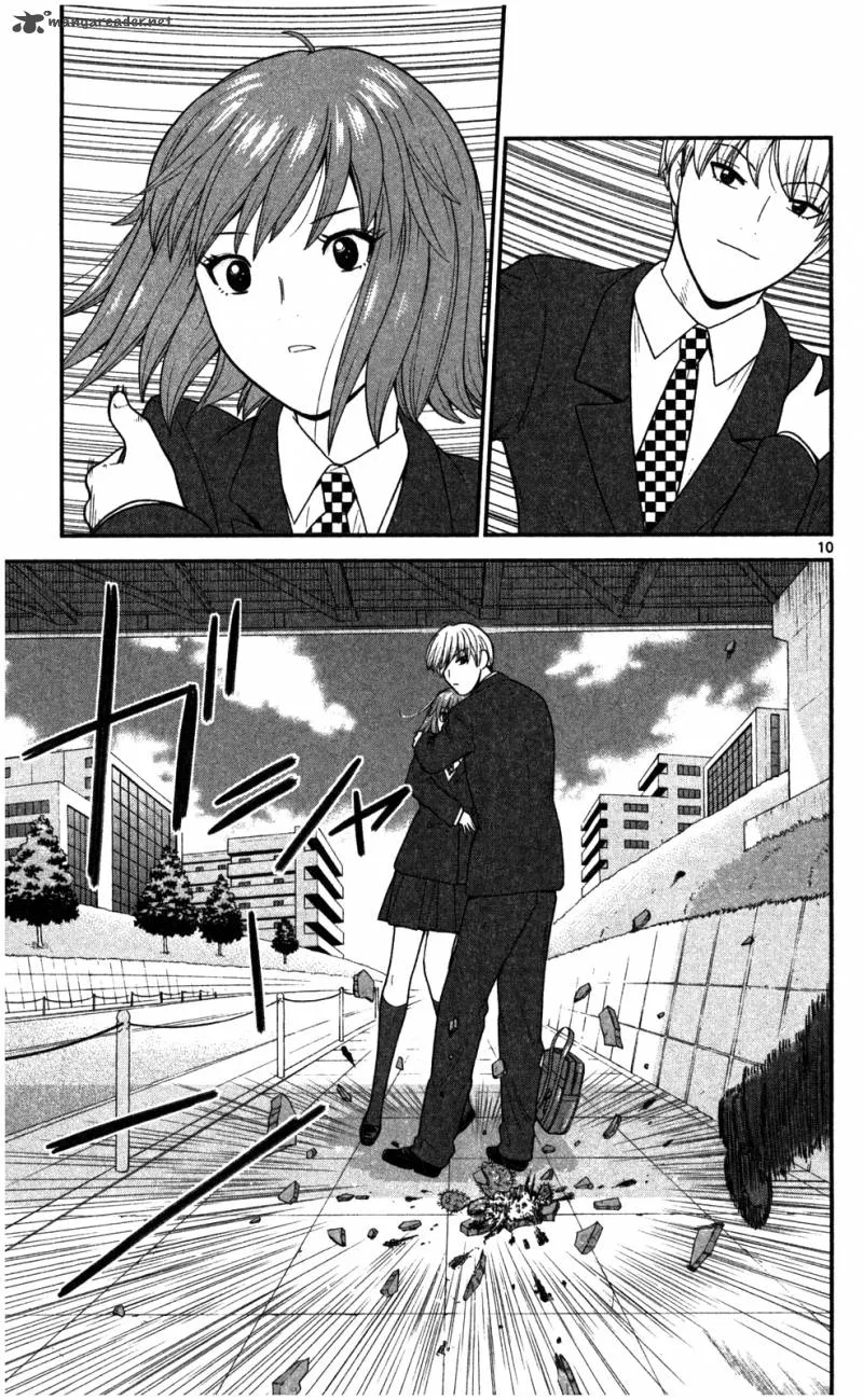 Koutetsu no Hanappashira Chapter 1 page 16