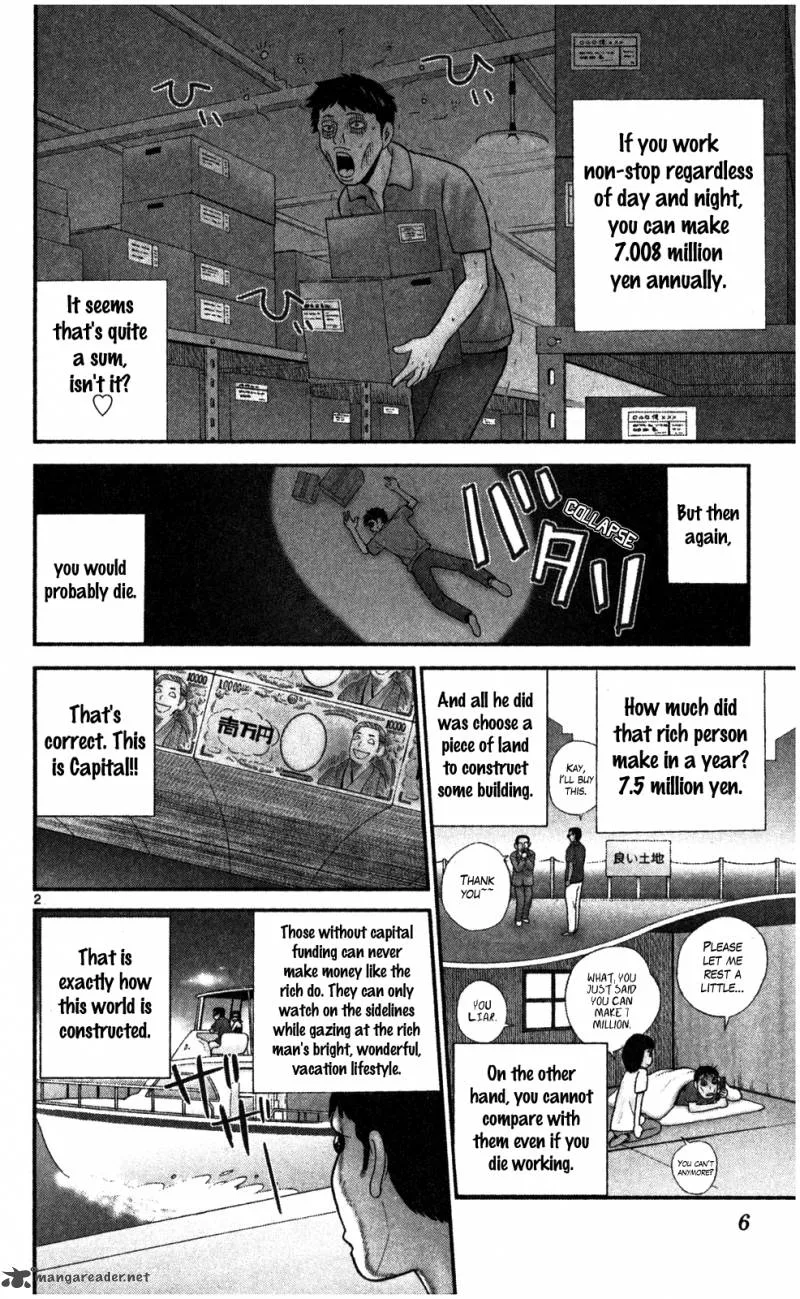 Koutetsu no Hanappashira Chapter 1 page 7