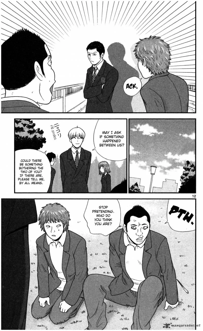 Koutetsu no Hanappashira Chapter 1 page 18