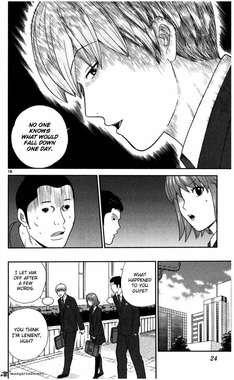 Koutetsu no Hanappashira Chapter 1 page 25