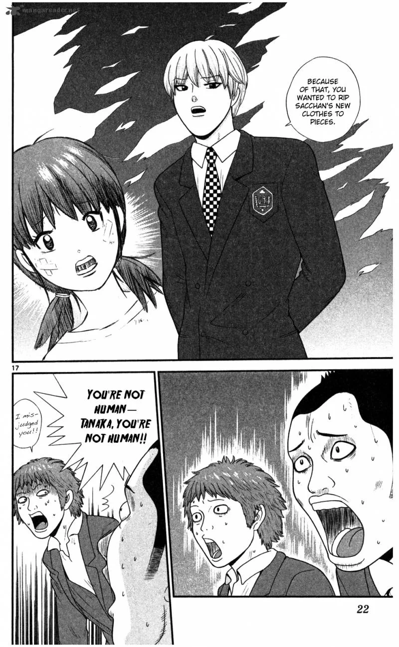 Koutetsu no Hanappashira Chapter 1 page 23