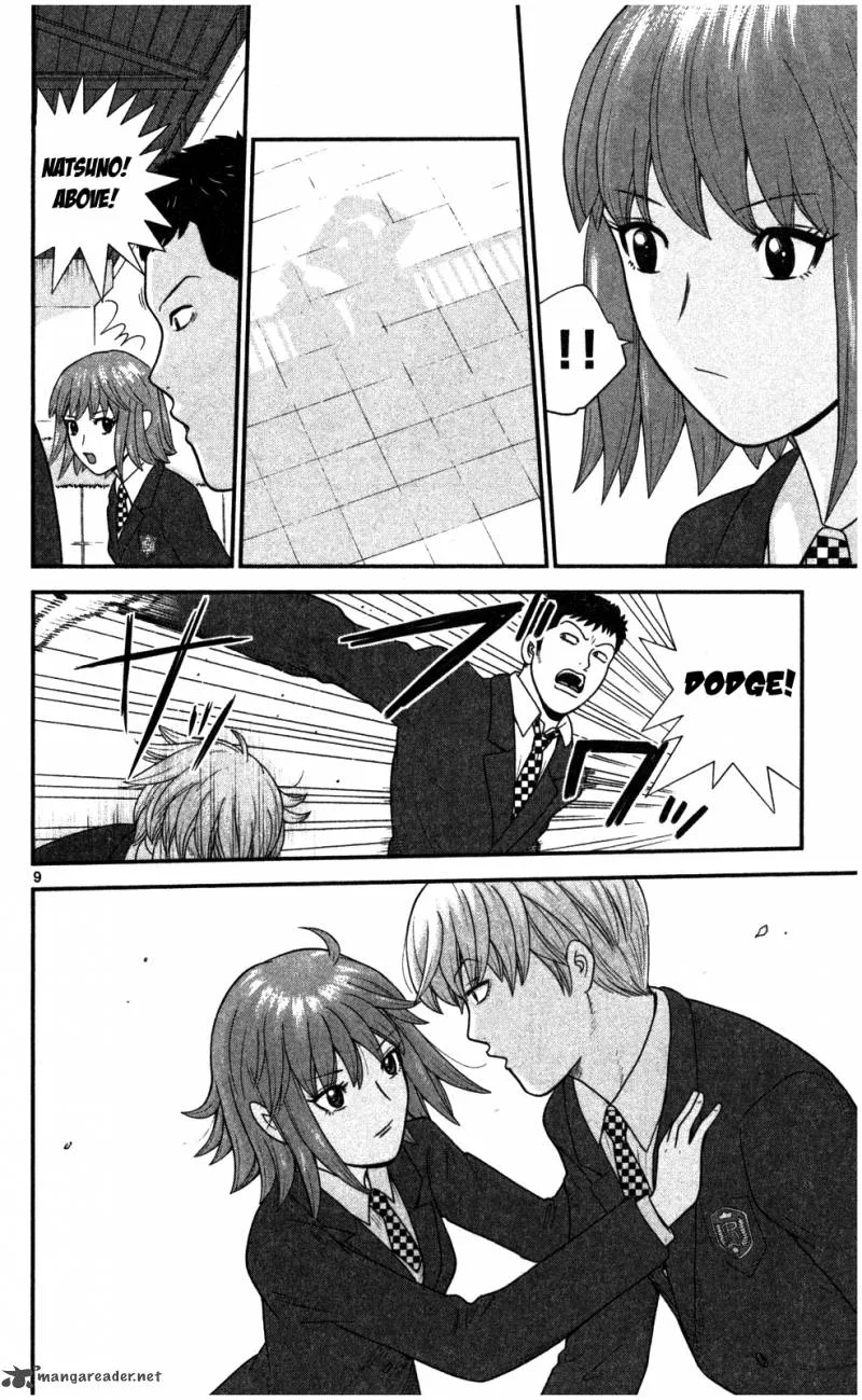 Koutetsu no Hanappashira Chapter 1 page 15