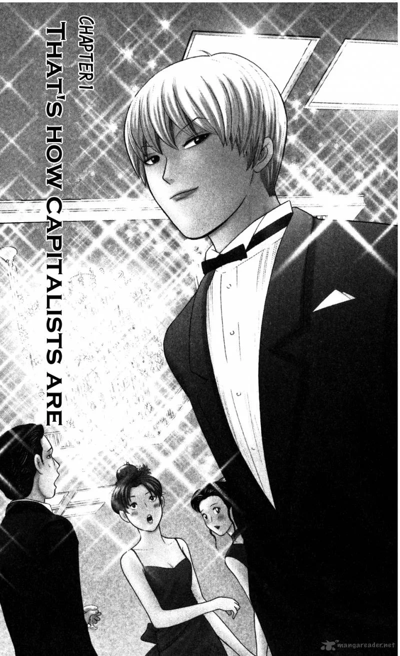 Koutetsu no Hanappashira Chapter 1 page 8