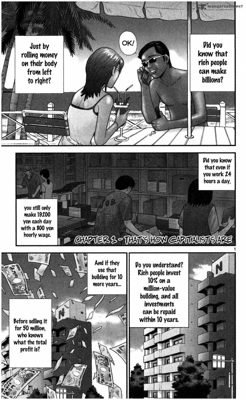 Koutetsu no Hanappashira Chapter 1 page 6