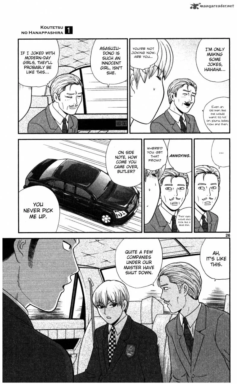 Koutetsu no Hanappashira Chapter 1 page 32