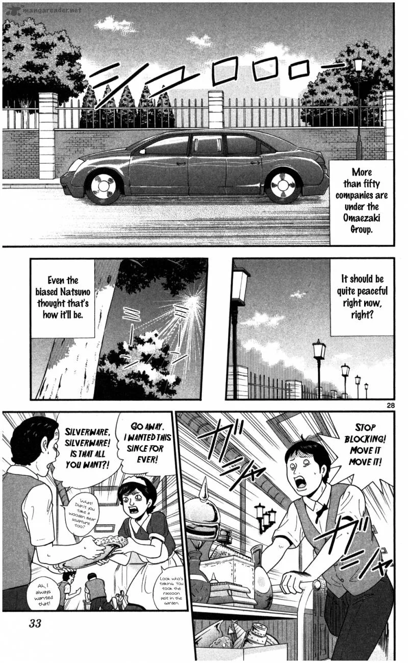Koutetsu no Hanappashira Chapter 1 page 34