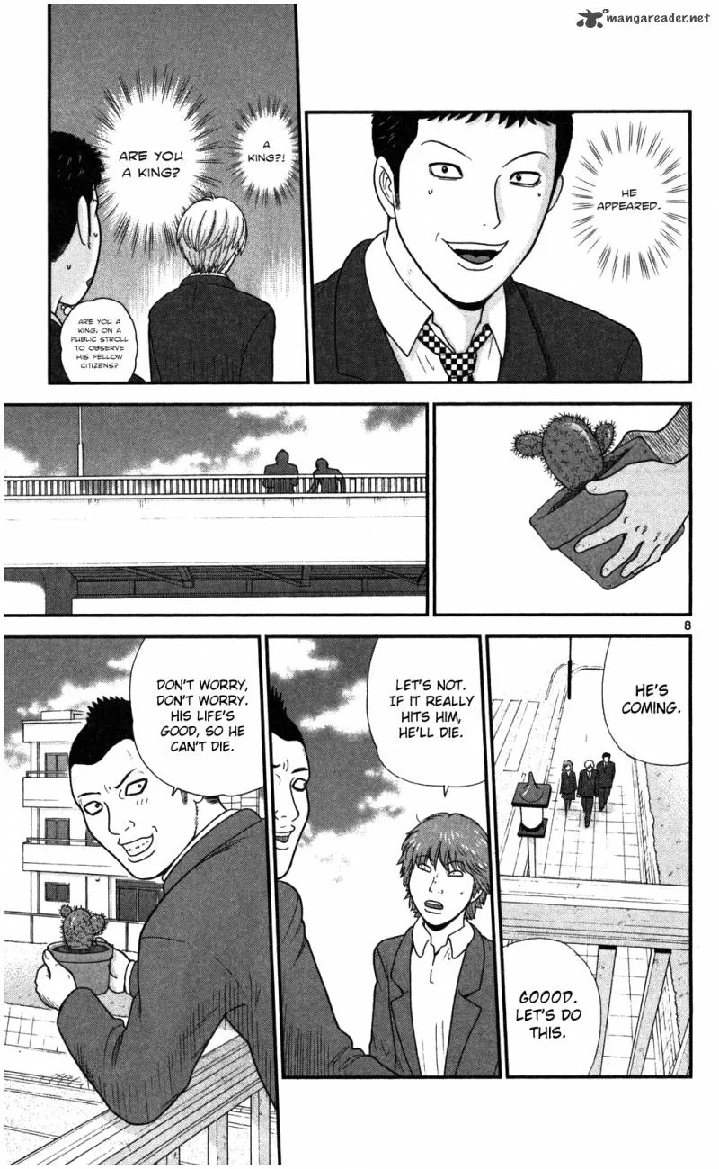 Koutetsu no Hanappashira Chapter 1 page 14
