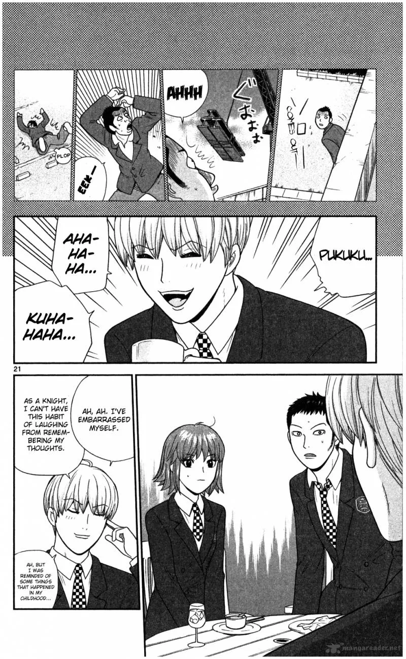 Koutetsu no Hanappashira Chapter 1 page 27