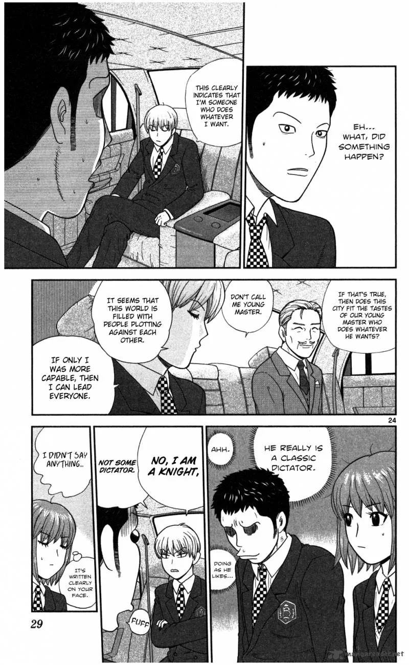 Koutetsu no Hanappashira Chapter 1 page 30