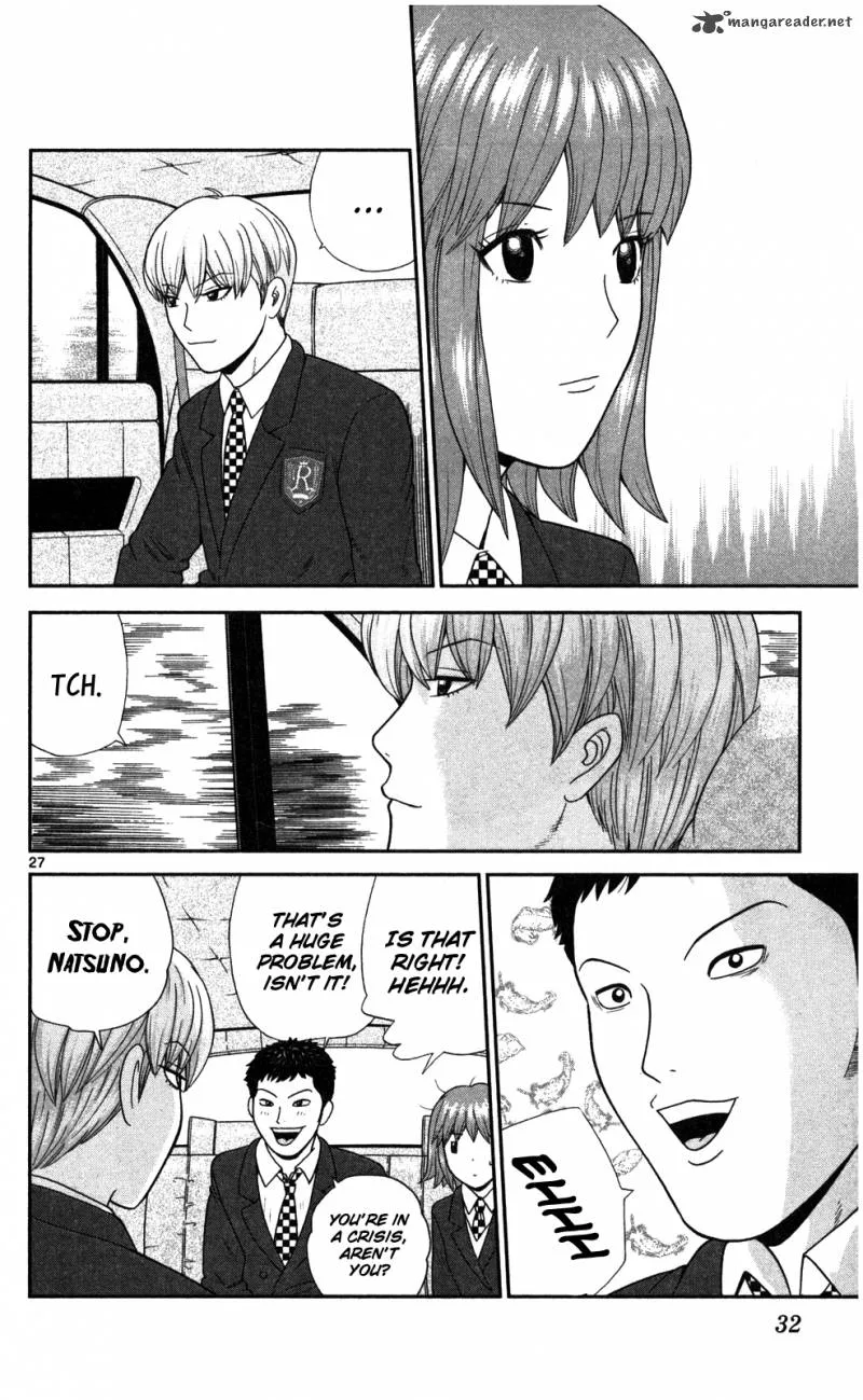 Koutetsu no Hanappashira Chapter 1 page 33