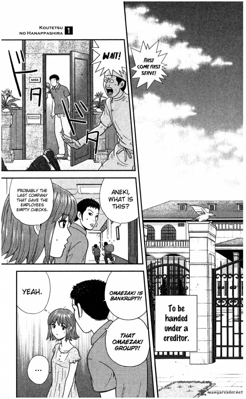 Koutetsu no Hanappashira Chapter 1 page 36
