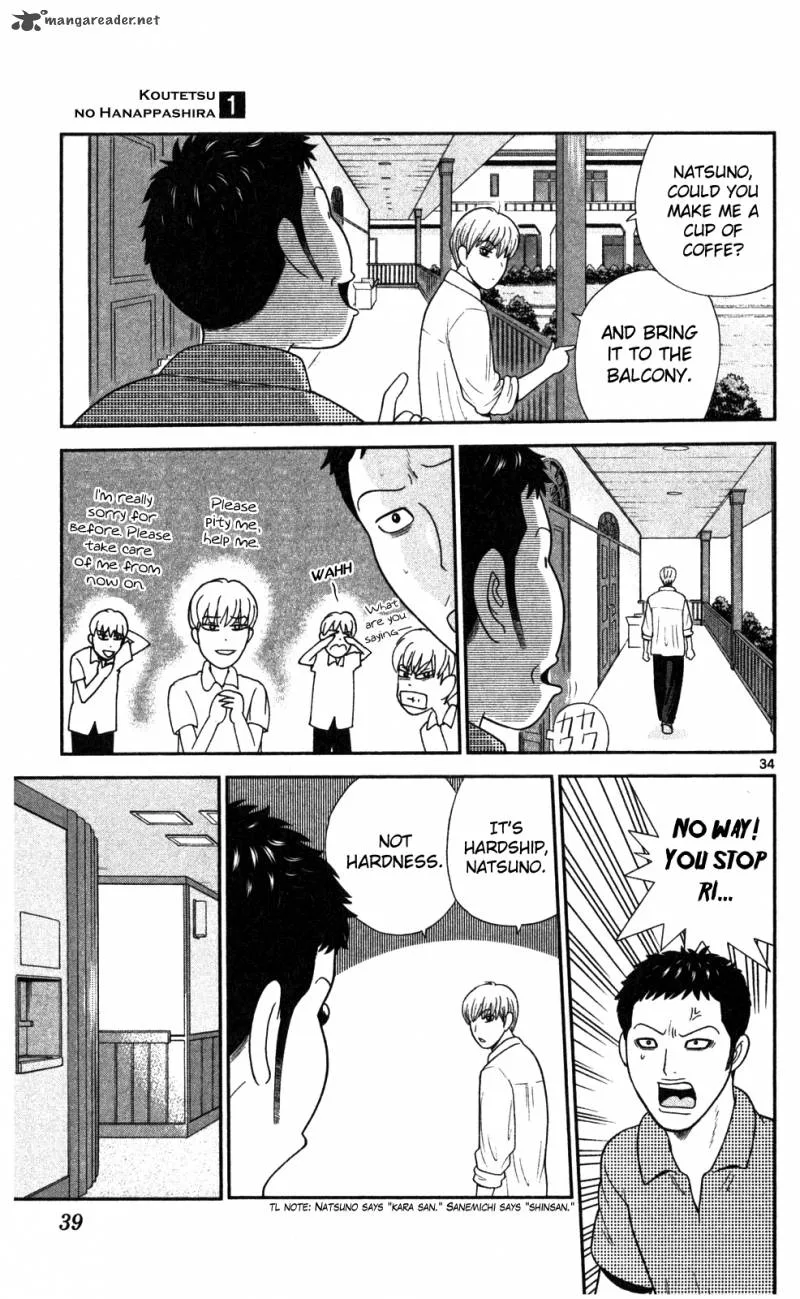 Koutetsu no Hanappashira Chapter 1 page 40
