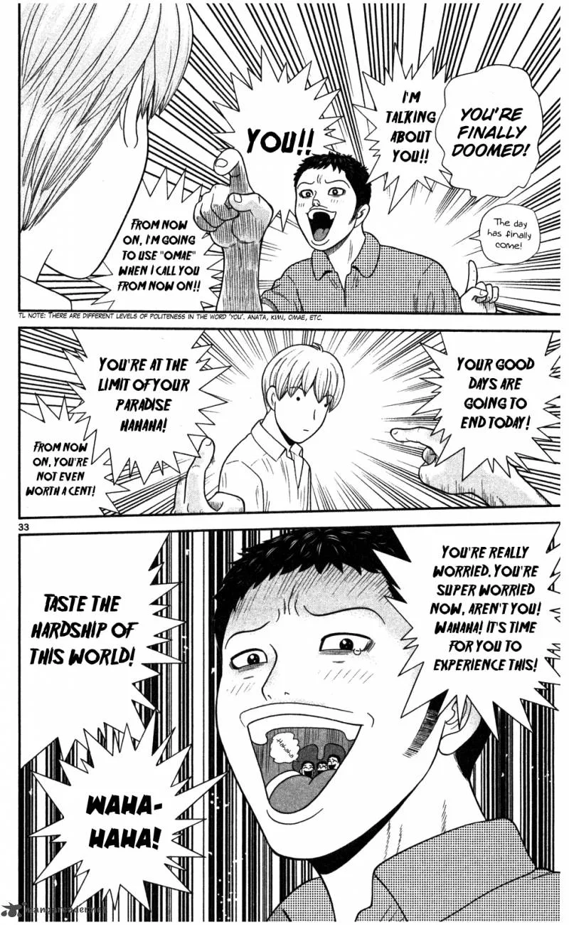 Koutetsu no Hanappashira Chapter 1 page 39