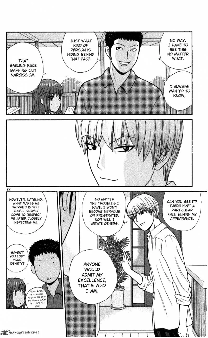 Koutetsu no Hanappashira Chapter 2 page 23