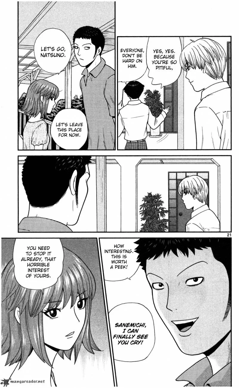 Koutetsu no Hanappashira Chapter 2 page 22