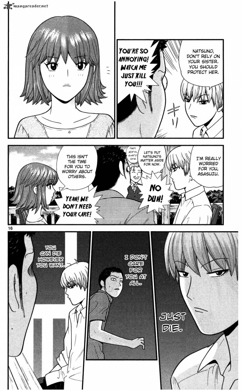 Koutetsu no Hanappashira Chapter 2 page 17