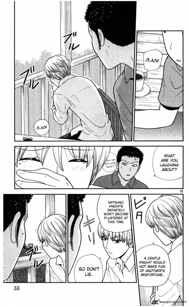 Koutetsu no Hanappashira Chapter 2 page 16