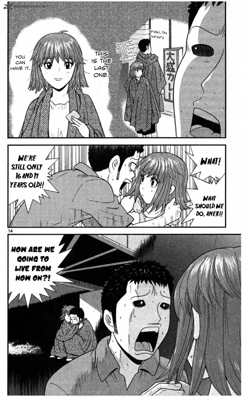 Koutetsu no Hanappashira Chapter 2 page 15