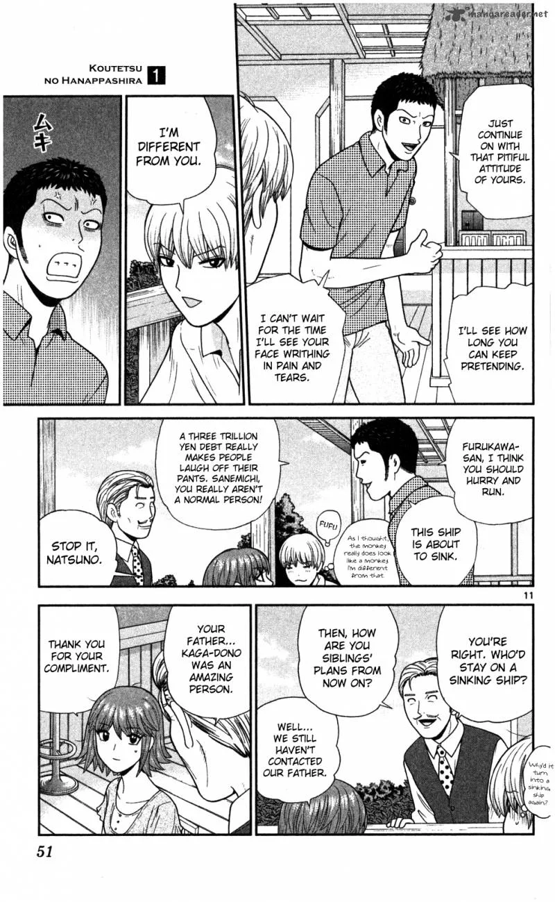 Koutetsu no Hanappashira Chapter 2 page 12