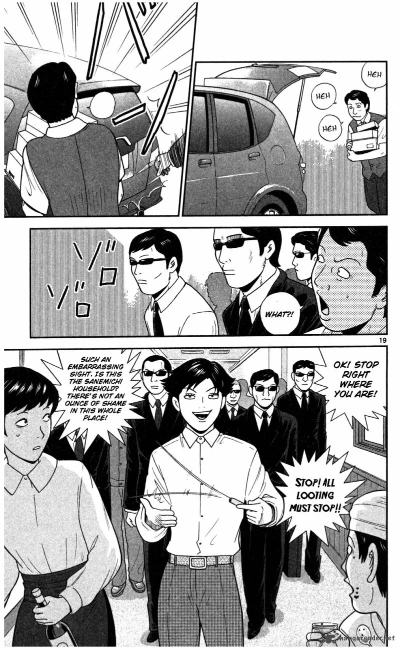 Koutetsu no Hanappashira Chapter 2 page 20