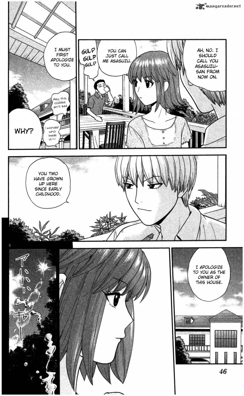 Koutetsu no Hanappashira Chapter 2 page 7