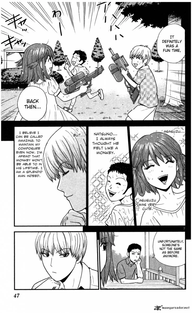 Koutetsu no Hanappashira Chapter 2 page 8
