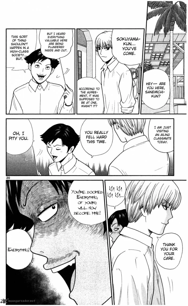 Koutetsu no Hanappashira Chapter 2 page 21