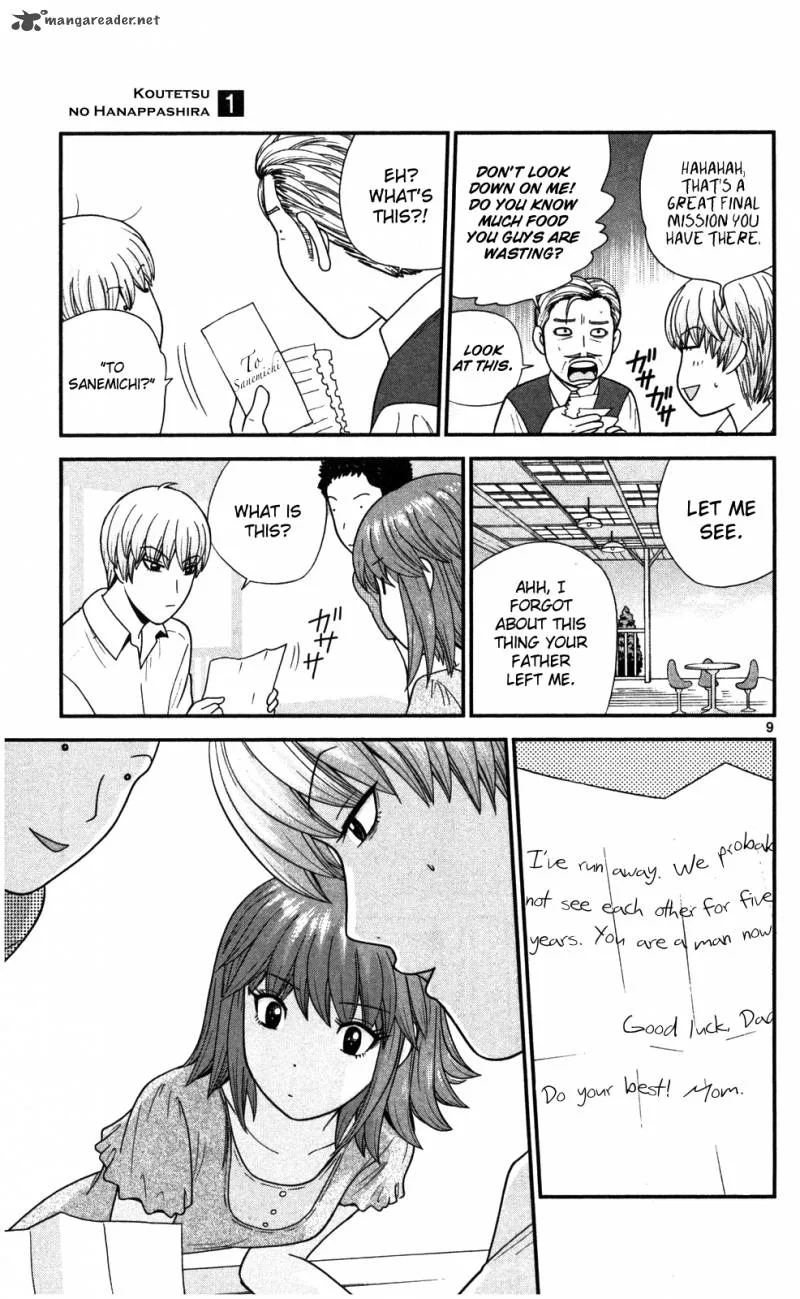 Koutetsu no Hanappashira Chapter 2 page 10