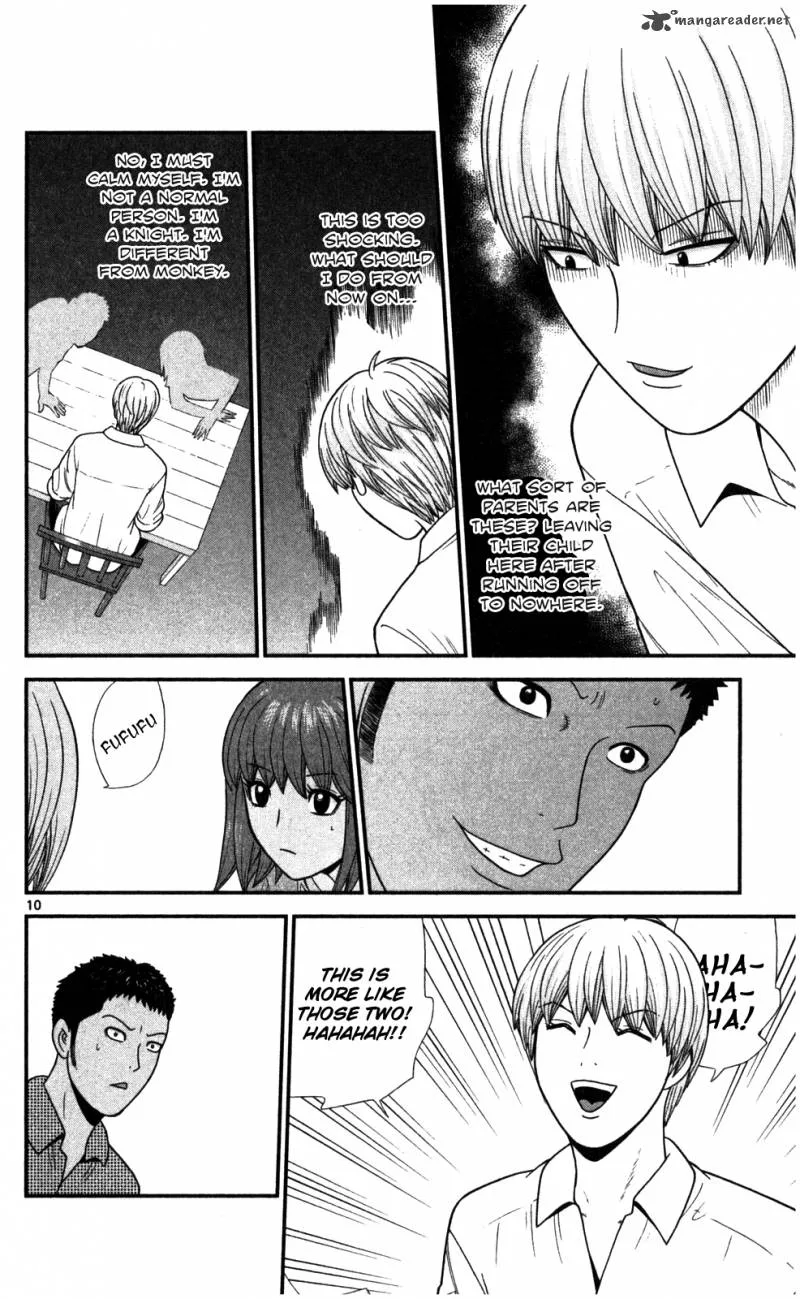 Koutetsu no Hanappashira Chapter 2 page 11