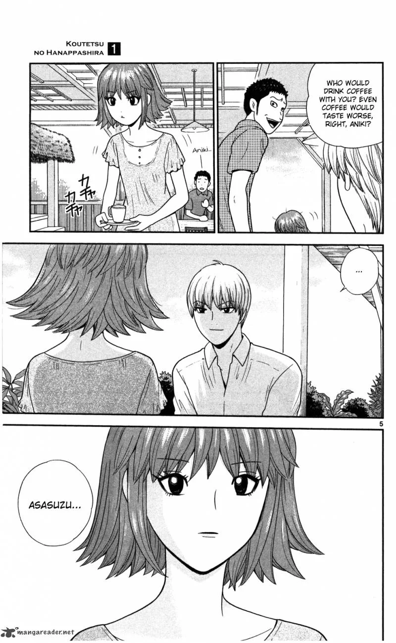 Koutetsu no Hanappashira Chapter 2 page 6