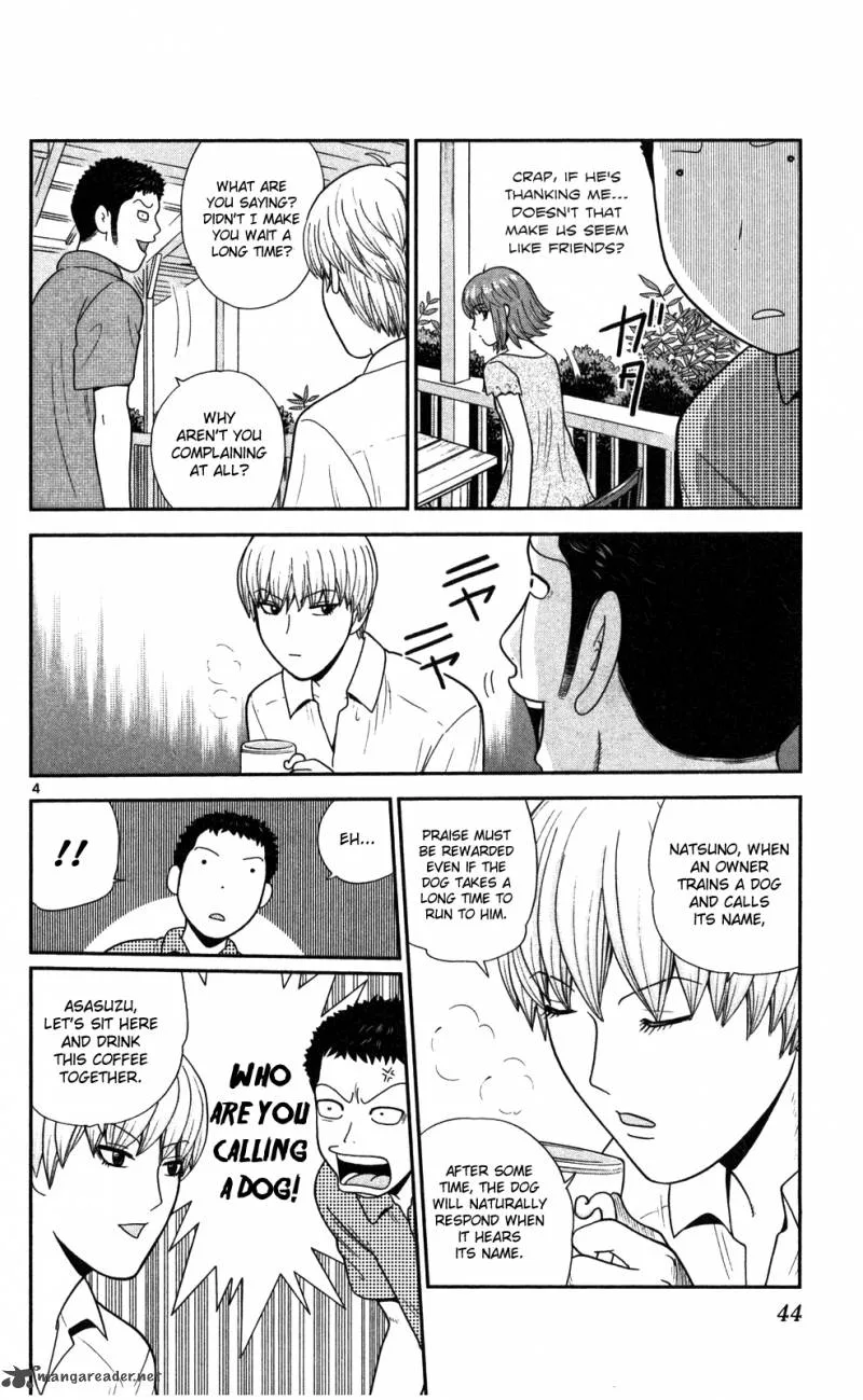 Koutetsu no Hanappashira Chapter 2 page 5