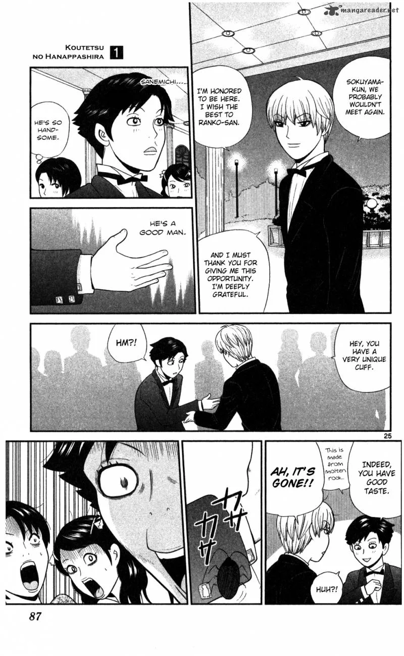 Koutetsu no Hanappashira Chapter 3 page 26