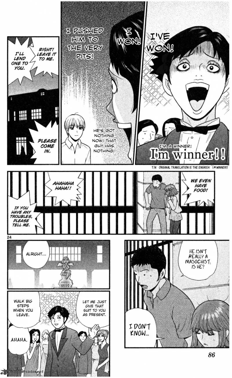 Koutetsu no Hanappashira Chapter 3 page 25