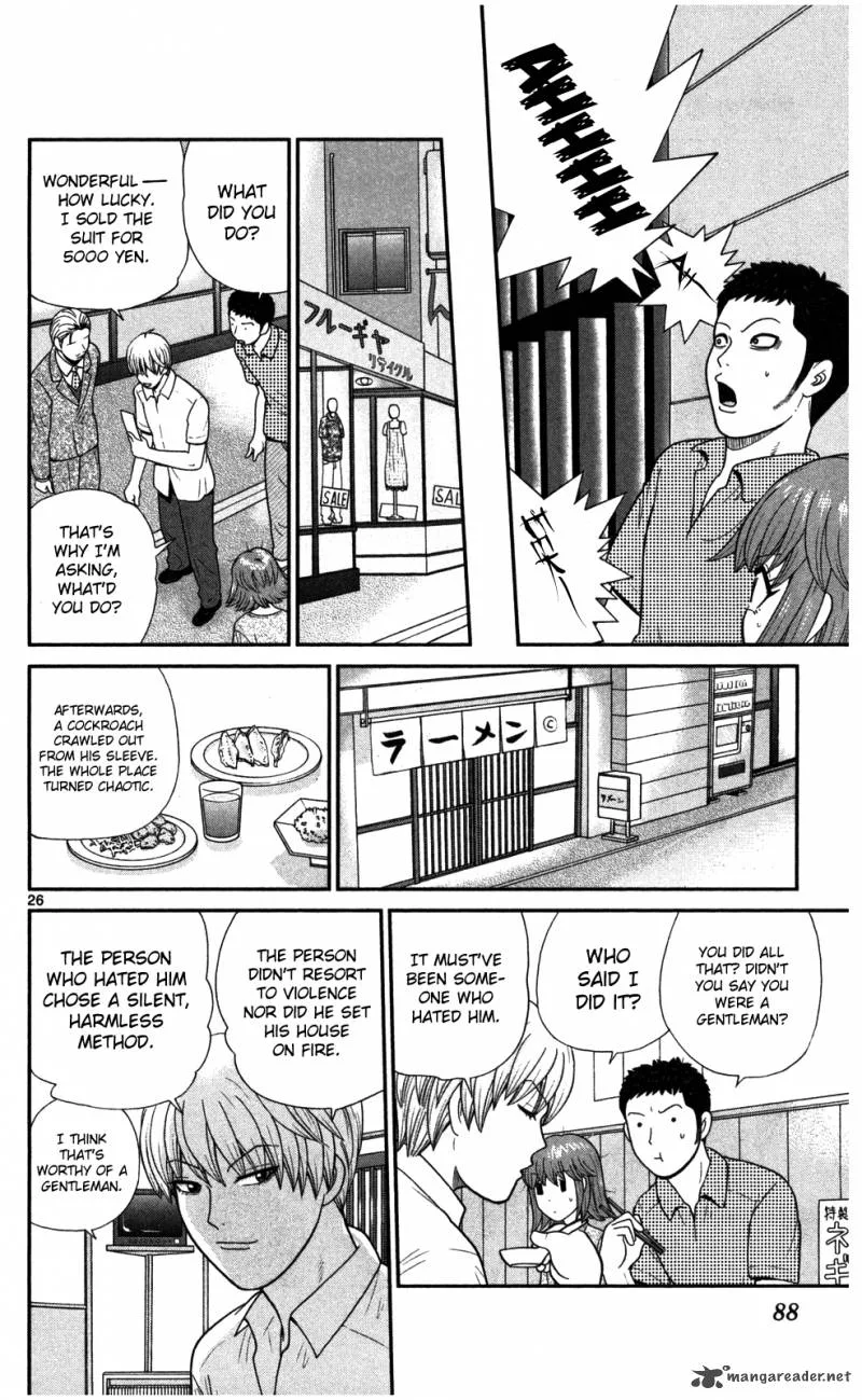 Koutetsu no Hanappashira Chapter 3 page 27