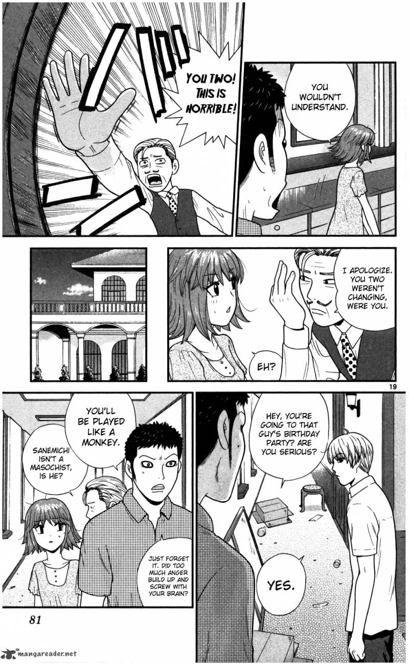 Koutetsu no Hanappashira Chapter 3 page 20