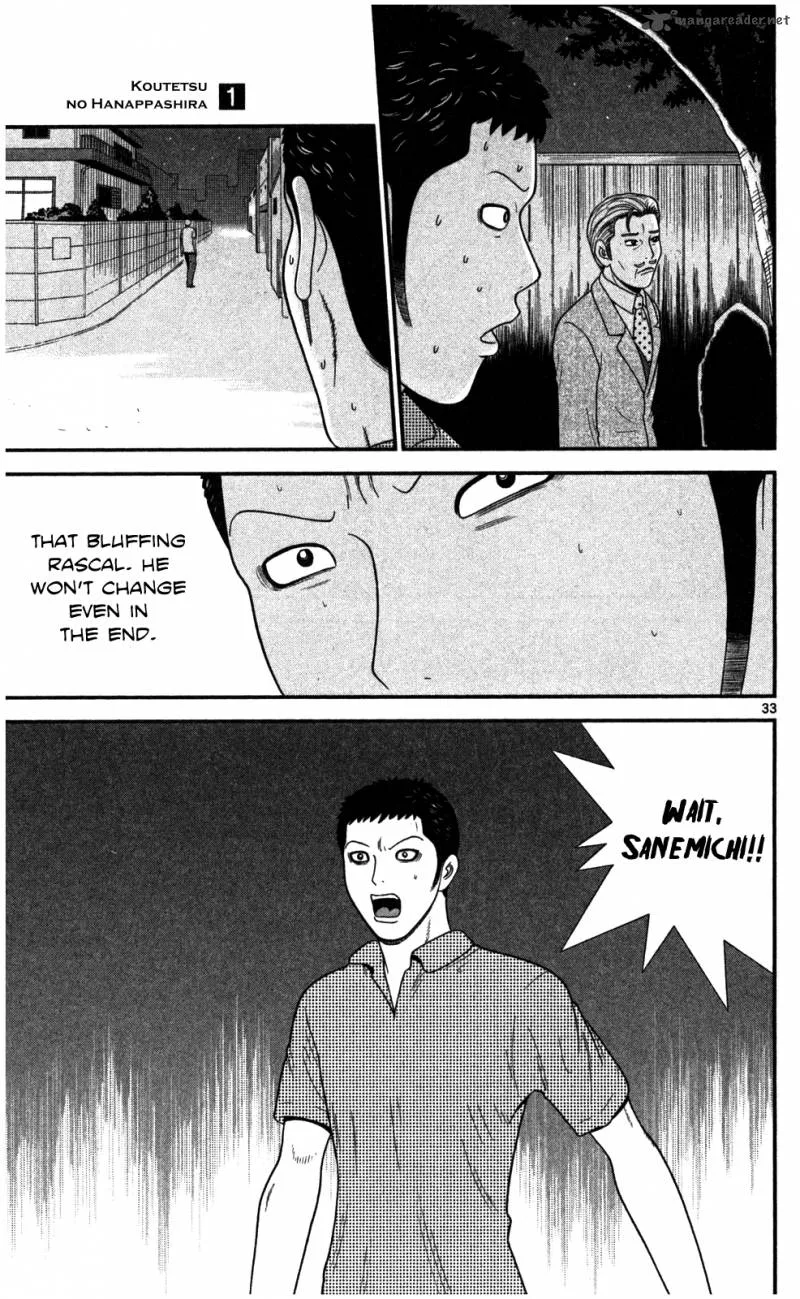 Koutetsu no Hanappashira Chapter 3 page 34