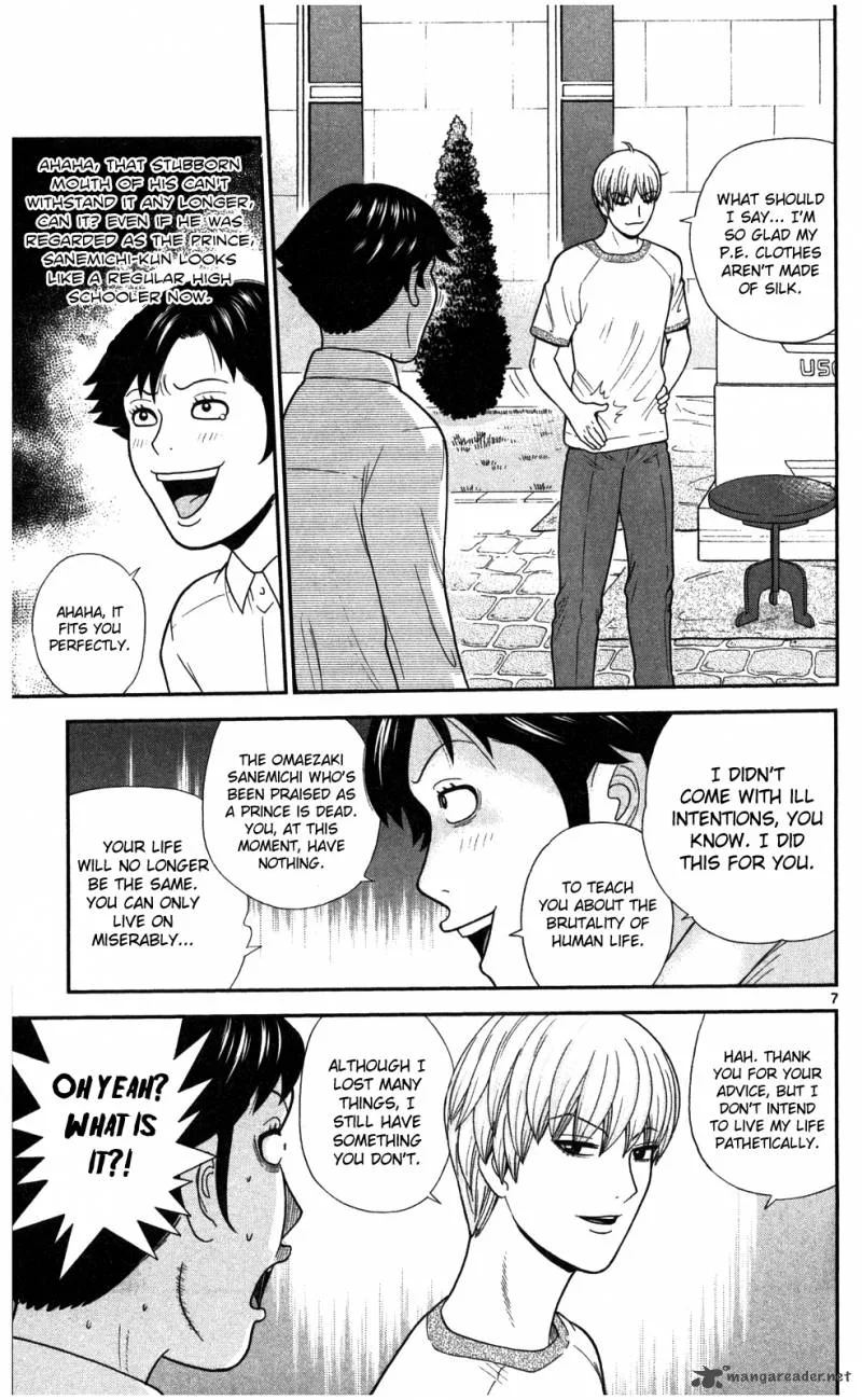 Koutetsu no Hanappashira Chapter 3 page 8