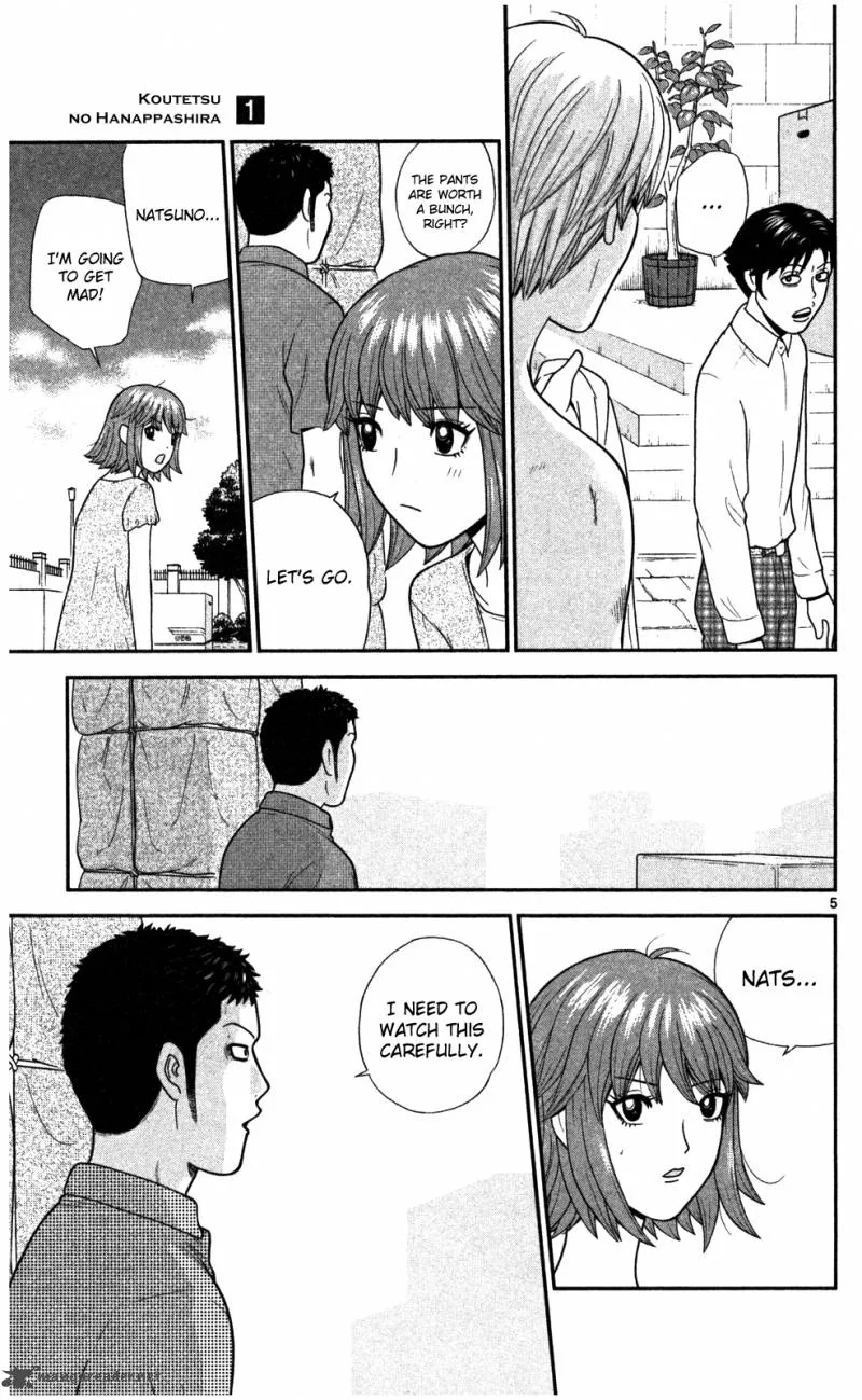 Koutetsu no Hanappashira Chapter 3 page 6