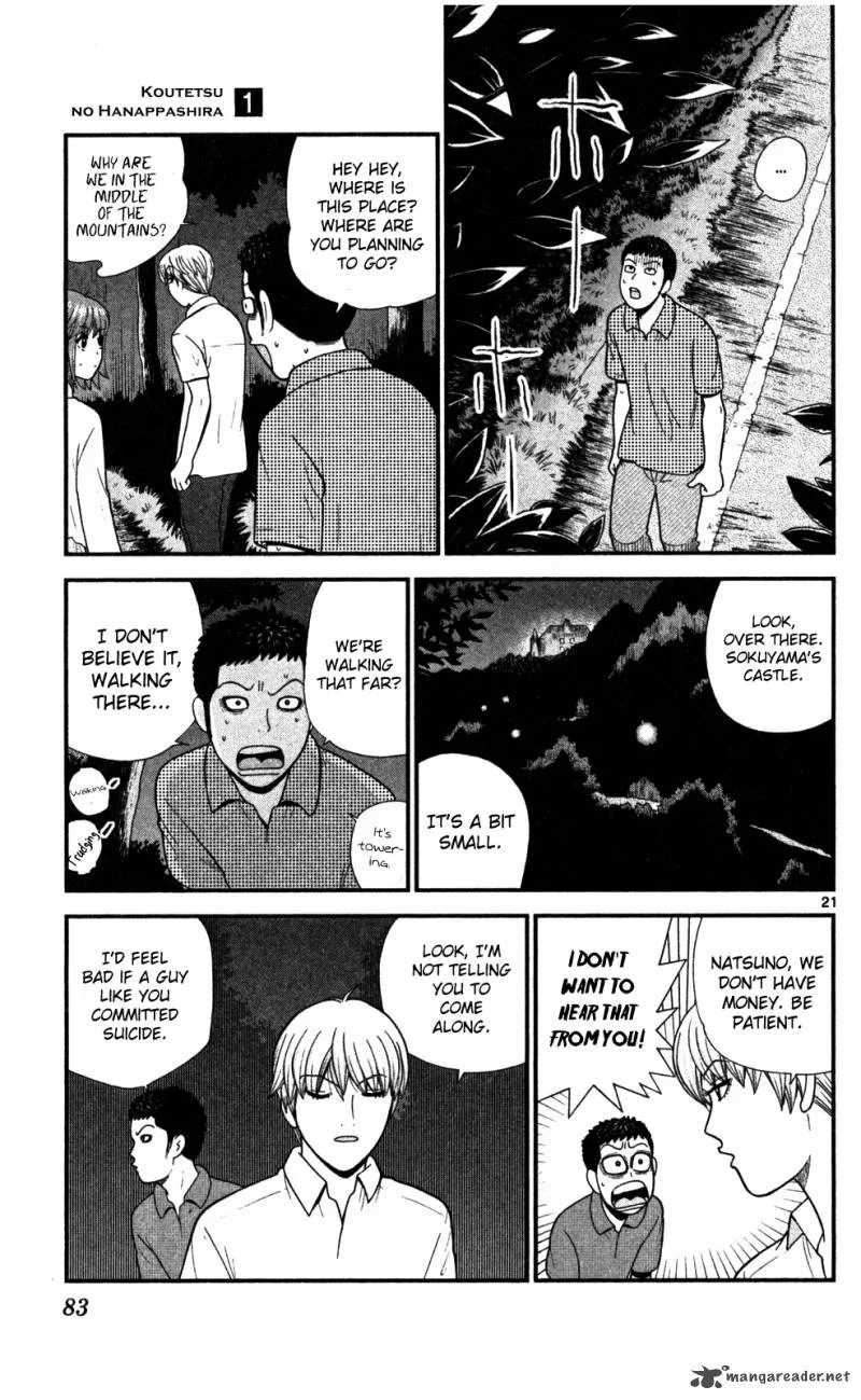 Koutetsu no Hanappashira Chapter 3 page 22