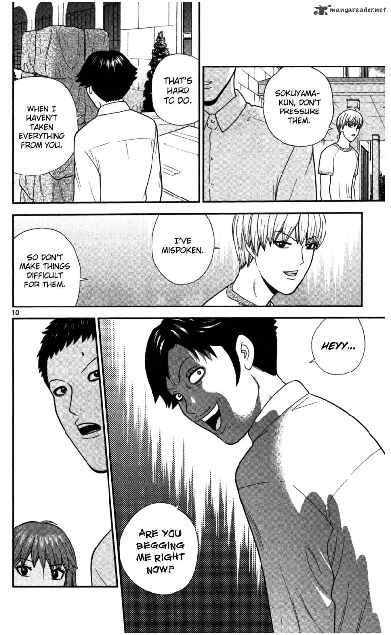 Koutetsu no Hanappashira Chapter 3 page 11