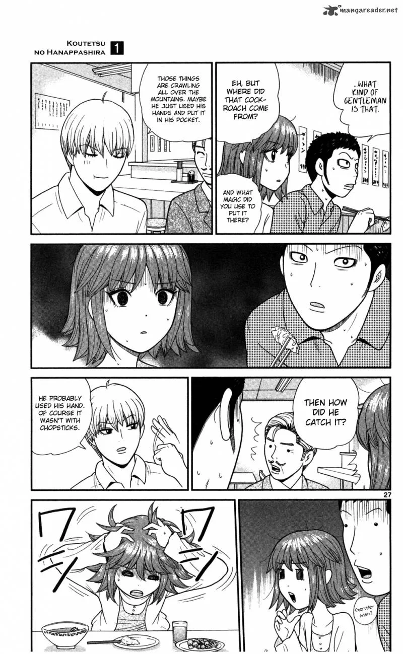Koutetsu no Hanappashira Chapter 3 page 28