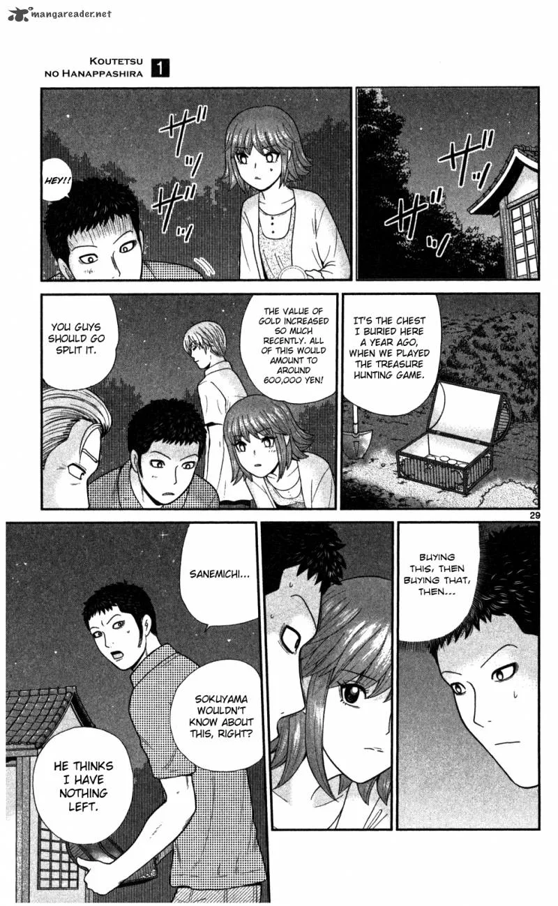 Koutetsu no Hanappashira Chapter 3 page 30