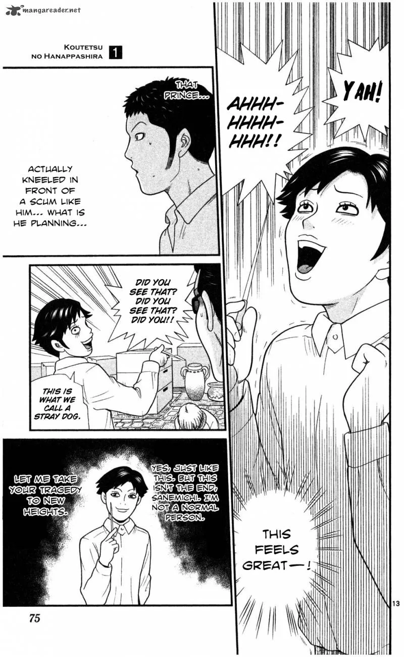 Koutetsu no Hanappashira Chapter 3 page 14