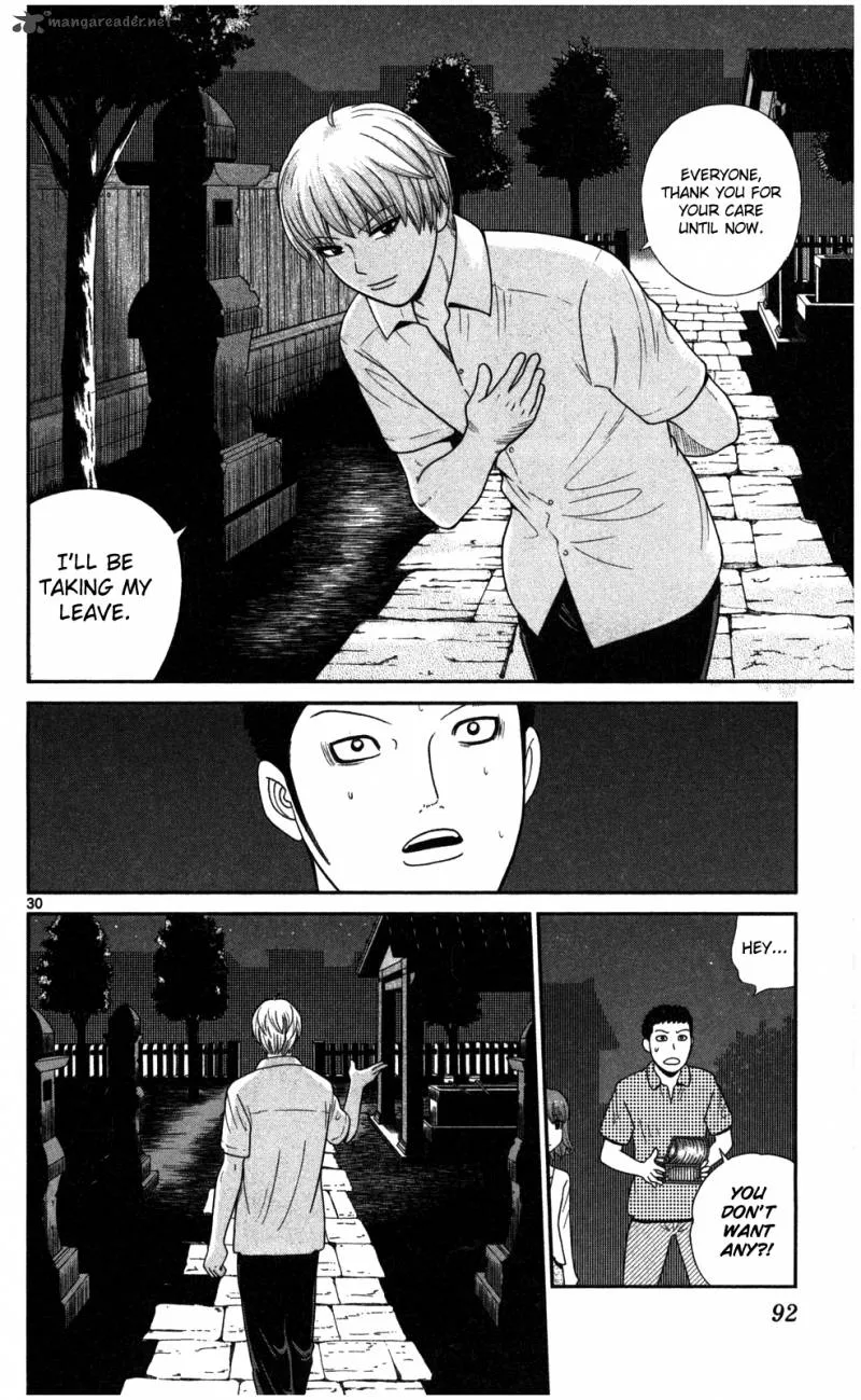 Koutetsu no Hanappashira Chapter 3 page 31