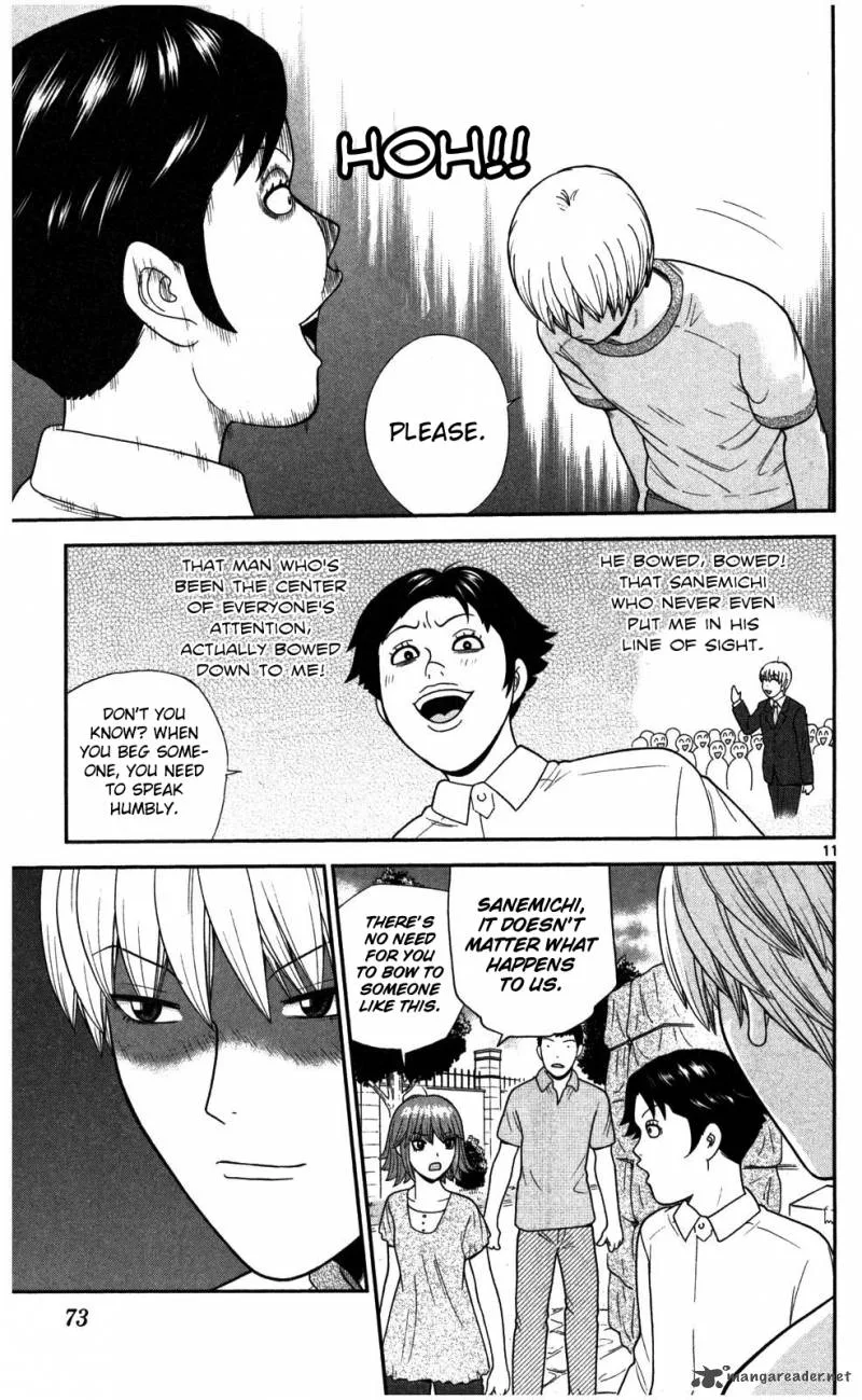 Koutetsu no Hanappashira Chapter 3 page 12