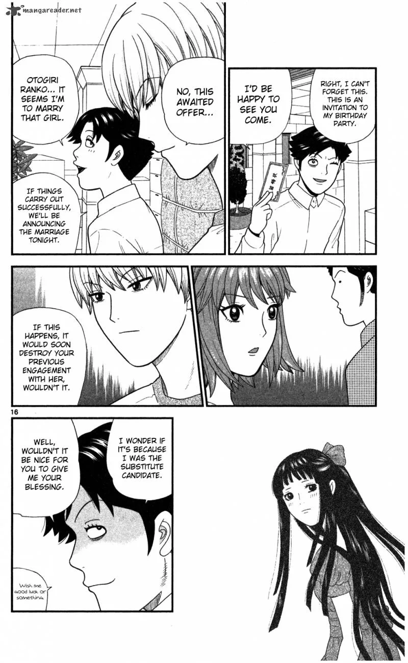 Koutetsu no Hanappashira Chapter 3 page 17