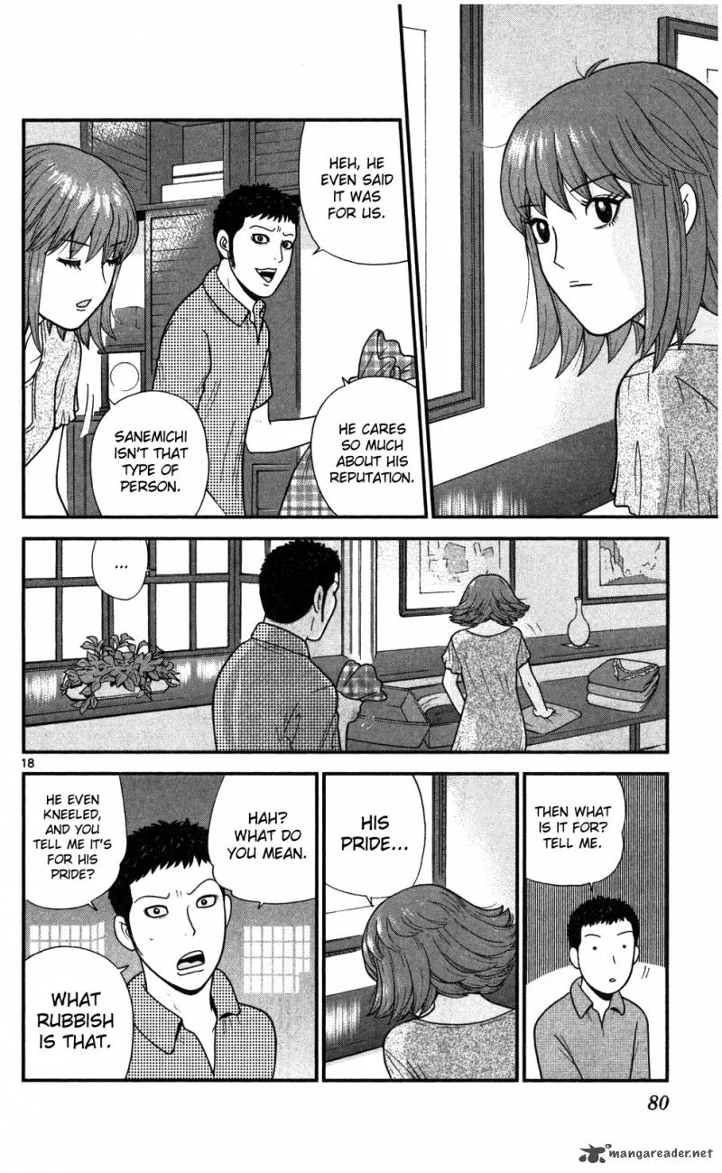 Koutetsu no Hanappashira Chapter 3 page 19