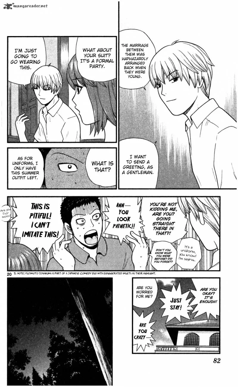 Koutetsu no Hanappashira Chapter 3 page 21
