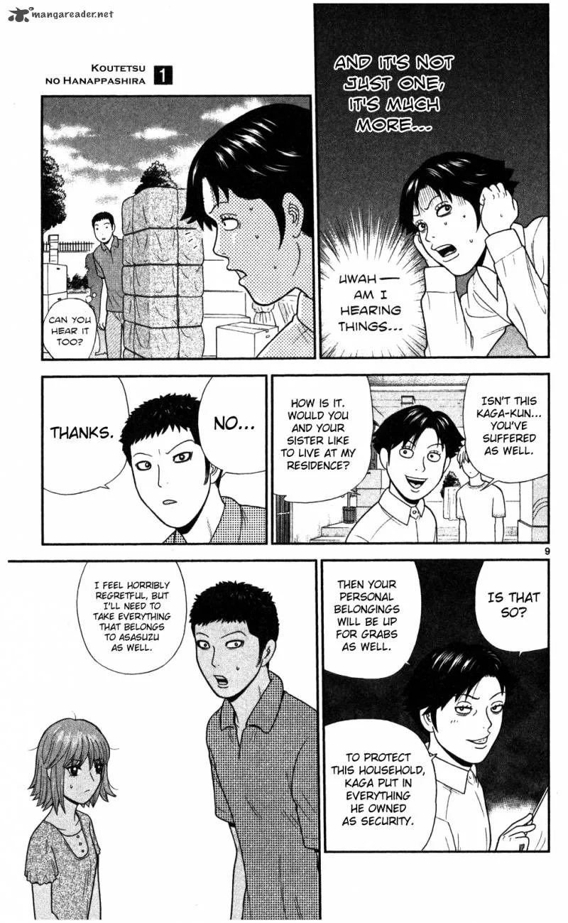 Koutetsu no Hanappashira Chapter 3 page 10